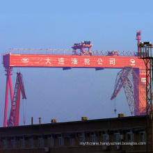 shipbuilding gantry crane with rubber tyre
